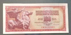 Yugoslavya 1986 100 Dinar Çil