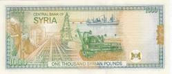 Suriye 1000 Paund 1997 Çil