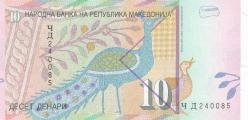 Makedonya 10 Dinar 2011 Çil
