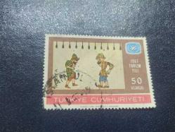 Postadan Geçmiş Pul Filateli - Damgalı - 1967 TURİZM YILI HACİVAT VE KARAGÖZ PULU, 50 KURUŞ -  Türkiye Cumhuriyeti