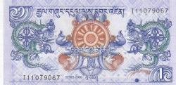 Bhutan 1 Ngultrum 2006 Çil