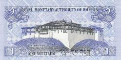 Bhutan 1 Ngultrum 2006 Çil