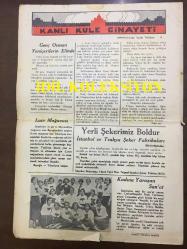 YENİ KÖROĞLU GAZETESİ - 17 EYLÜL 1932 - SAYI: 464 - SİYASET DEMEK TİCARET DEMEKTİR - 5 PARA 1 BALIK - NERDESİNİZ UKALA BEYLER - ÇİFTÇİ MEHMET MÜŞTERİ BEKLİYOR - 4 PALTO HEDİYESİ - KIZ EVLAT DERDİ - BOĞAZİÇİ - VARNALI MÜMİN TENEKECİ MİŞON - SU TESTİSİ - RAKI ve KADIN - UCUZLUK ŞAMPİYONU - SİNEMA ELHAMRA, CENNET KUŞU, LILIYAN HARVEY, MELEK, AŞKTA GALİP - GÜREŞLER BİTTİ - ÇOCUKLARA İSTİKBAL - OKUMUŞ MUHTAR - GRAV! - KANLI KULE CİNAYETİ, GENÇ OSMAN YENİÇERİLERİN ELİNDE - LUVR MAĞAZASI, BEYOĞLU - İSTANBUL ve TRAKYA ŞEKER FABRİKALARI MÜDÜRLÜĞÜ - ÇENBERLİTAŞ BİÇKİ YURDU KADINLARI FOTOĞRAFI