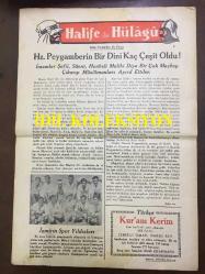 YENİ KÖROĞLU GAZETESİ - 4 OCAK (KANUNUSANİ) 1933 - SAYI: 490 - KURTLA KUZU HİKAYESİ - KİKİRİK CENAPLARI UTANSIN, LOZAN'DA İSTİKLALİMİZİ PARA İLE KORKUTAN İNGİLİZE KARŞI İSMET PAŞA'NIN VERDİĞİ CEVAP YERİNİ BULDU, ''ON DÖRT YILDIR AVRUPA'DAN BEŞ PARA BORÇ ALMADIK. ÇOK SIKILDIK AMA BORÇ DA ETMEDİK. ÜSTELİK ESKİDEN KALMA BORÇLARI ÖDÜYORUZ'' - BÖYLE ERKEKLERE LANET OLSUN - SALİH DEDE KABAK ÇEKİNCE! - KOCA MEHMET ACIKLI BİR MANZARA - GENÇ KADIN İHTİYAR KOCA - 5 AY SONRA KÜÇÜK ESNAF - GAZİ BABAMIZ - SİNEMA ELHAMRA, DENİZLER DEVİ (ERKEK EVLAT) - MELEK, İKİ YÜZLÜ ADAM - GALATASARAY NEREYE? - GİZLİ FASA FİSO - GAZİ BABAMIZ - PARA MANİSİ - TEPE GÖZ! - HAYDİ GAZ DIŞARIDAN GELİYOR, YA TUZ?  - 1 MUSİBET 1000 NASİHAT - HALİFE ile HÜLAGÜ - İSLAM TARİHİNDEN BİR PARÇA, HZ. PEYGAMBERİN BİR DİNİ KAÇ ÇEŞİT OLDU! İMAMLAR SAFİİ, SÜNNİ, HANBELİ MALİKİ DİYE BİRÇOK MEZHEP ÇIKARIP MÜSLÜMANLARI AYIRD ETTİLER - İZMİR'Lİ İSMAİL HAKKI BEY, TÜRKÇE KUR'ANI KERİM, HİLMİ KİTAPHANESİ - İZMİRSPOR 1932 TAKIM FOTOĞRAFI