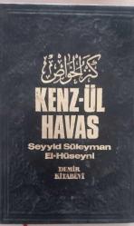 Kenz-ül Havas / Gizli İlimler Hazinesi 3-4. CİLTLER