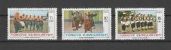 1981 HALK OYUNLARI MNH