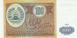 Tacikistan 100 Ruble 1994 Çil