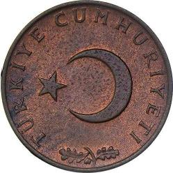 Türkiye Cumhuriyeti 1969 Yılı 5 Kuruş 6573