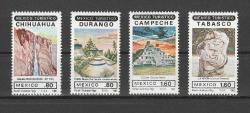 1982 MEKSİKA TURİZM TAM SERİ MNH