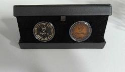 2020-2021 SÜPER LİG ŞAMPİYONU BEŞİKTAŞ T.C.DARPHANESİ GÜMÜŞ VE BRONZ HATIRA PARA SETİ