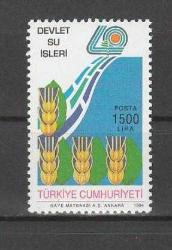 1994 DEVLET SU İŞLERİ MNH