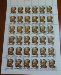 1982 RUSYA NAZIM HİKMET PULU MNH TABAKA