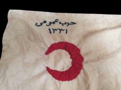 Hilali Ahmer Bayrak Eski Antika Osmanlı