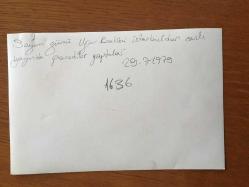 UĞUR BÖCEKLERİ MÜZİK GRUBUNUN ORİJİNAL 3'LÜ FOTOĞRAF SETİ (ZEKİ YURTBAŞI & YALÇIN ÖZDEN) - 18 x 12 cm EBADINDA - ZEKİ YURTBAŞI & YALÇIN ÖZDEN İSTANBUL MEYDANLARINDA ve CAMİİ ÖNÜNDE CANLI PROGRAM YAPARLARKEN ÇEKİLMİŞ 3 FARKLI KARE, 29 TEMMUZ 1979