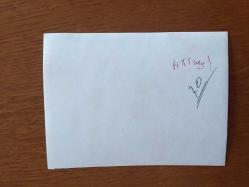 UĞUR BÖCEKLERİ MÜZİK GRUBUNUN TELEVİZYON EKRANINDAN ÇEKİLMİŞ AJANS BASIMI FOTOĞRAFI (ZEKİ YURTBAŞI & YALÇIN ÖZDEN) - 12 x 9 cm EBADINDA - ZEKİ YURTBAŞI & YALÇIN BİR TV PROGRAMINA KONUK OLARAK ÇIKTIKLARINDA TELEVİZYON EKRANINDAN ÇEKİLMİŞ BİR KARE