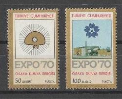 1970 EXPO OSAKA DÜNYA SERGİSİ MNH