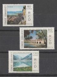 1970 TÜRKİYE-İRAN-PAKİSTAN BÖLGESEL İŞBİRLİĞİ (RCD) MNH