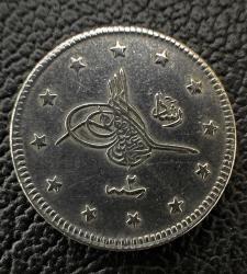 Nadir (R) Osmanlı İmparatorluğu 2 Kuruş, 1327 (1909) Sultan (V.Mehmet) Reşad'ın Edirne Darphanesi Ziyareti. Katalog değeri 250$