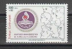 1992 ANAYASA MAHKEMESİNİN 30.KURULUŞ YILI MNH