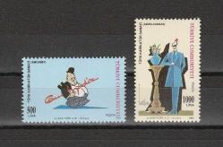 1991 TÜRK KARİKATÜR SANATI MNH