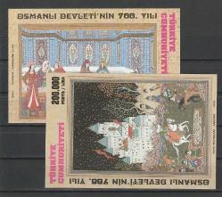 1999 OSMANLI DEVLETİNİN KURULUŞUNUN 700.YILI HATIRA BLOKLARI TAKIM MNH