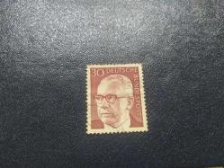 Almanya Pulu - Germany Stamp -  Mektup Zarfından Kesilmiş  / Postadan Geçmiş Pul Filateli - ALMAN PULU, 30 PARA - YABANCI PULLAR