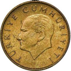 Türkiye Cumhuriyet 1989 Yılı 100 Lira 9991