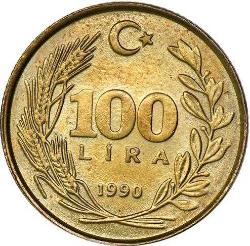 Türkiye Cumhuriyeti 1990 Yılı 100 Lira 9995