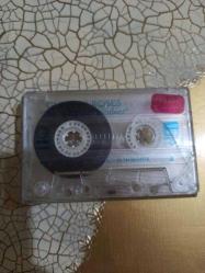 GUNS N' ROSES * THE SPAGHETTI INCIDENT? * KASET