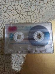 GUNS N' ROSES * THE SPAGHETTI INCIDENT? * KASET