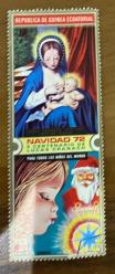 Ekvator Ginesi Pulu - Equatorial Guinea Stamp - Postadan Geçmiş Pul Filateli - DAMGALI -  Lucas Cranach -Meryem Ana ve Çocuk İsa tablosu temalı noel pulu , 1 PARA - YABANCI PULLAR - NOSTALJİK DOĞUM GÜNÜ HEDİYESİ