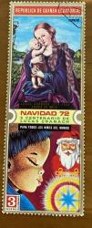 Ekvator Ginesi Pulu - Equatorial Guinea Stamp - Postadan Geçmiş Pul Filateli - DAMGALI -  Lucas Cranach -Meryem Ana ve Çocuk İsa tablosu temalı noel pulu , 3 PARA - YABANCI PULLAR - NOSTALJİK DOĞUM GÜNÜ HEDİYESİ