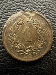 İsviçre 1 Rappen 1941. II. Dünya Savaşı Dönemi