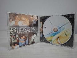 Zerrin Özer - Bir Zerrin Özer Arşivi (CD)