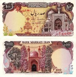 P#135 İran 100 Riyal 1982 ÇİL