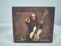 Erkin Koray - The Best Of Erkin Koray (CD)