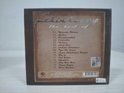 Erkin Koray - The Best Of Erkin Koray (CD)