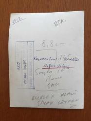 KAYNANALAR DİZİSİNİN DÖNDÜ'SÜ DEFNE YALNIZ'IN ORİJİNAL FOTOĞRAFI - 15 x 11 cm EBADINDA - DEFNE YALNIZ KUCAĞINDA ÇOCUK TUTARKEN,
