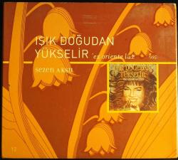 SEZEN AKSU IŞIK DOĞUDAN YÜKSELİR BOŞ ALBÜM KAPAĞI