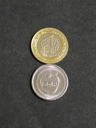 KOLEKSİYONLUK APPLE JETONLAR