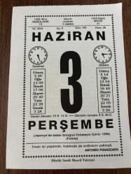 3 HAZİRAN 2004 - TAKVİM YAPRAĞI - DOĞUM GÜNÜ HEDİYESİ - BÜYÜK SAATLİ MAARİF TAKVİMİ - ANTONİO FOGAZZARO - CAVİDAN TÜMERKAN - BÜYÜK İSHAKPAŞA YANGINI - PİYANİST VEDAT KOSAL VEFAT ETTİ - BM HABİTAT ZİRVESİ TÜRKİYE'DE YAPILDI - HABİTAT NEDİR ? - 1912 İSTANBUL YANGINI
