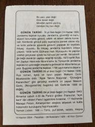 14 HAZİRAN 2004 - TAKVİM YAPRAĞI - DOĞUM GÜNÜ HEDİYESİ - BÜYÜK SAATLİ MAARİF TAKVİMİ - CATULLUS - JANDARMA TEŞKİLATININ KURULUŞU - ALMANLARIN PARİSE GİRMESİ - RUS YAZAR MAKSİM GORKİ ÖLDÜ