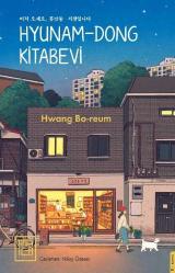 Hyunam - Dong Kitabevi (Hyunam-Dong Kitabevi)