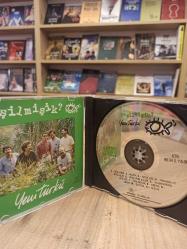 YENİ TÜRKÜ YEŞİLMİŞİK CD
