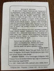 19 AĞUSTOS 2004 - TAKVİM YAPRAĞI - DOĞUM GÜNÜ HEDİYESİ - BÜYÜK SAATLİ MAARİF TAKVİMİ - AYET - TEVFİK FİKRET - FİKRET'İN VEFATI - PROF.PARROT İLE BERABERİNDEKİLER AĞRI DAĞINI TIRMANDI
