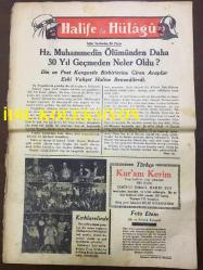 YENİ KÖROĞLU GAZETESİ - 28 ARALIK (KANUNUEVVEL) 1932 - SAYI: 488 - SIRPLARIN ETRAFINDA ÇEVRİLEN PUSU - MUHAREBE LAFLARI OLUYOR - ÇOK ŞÜKÜR GÜZELLİK MÜSABAKASI TOP ATTI, ŞEREFLİ TÜRK KIZLARI GEÇMİŞ OLSUN! - BU YIL AVRUPALILAR DA KIZLARINI MOSTRA ETMEKTEN VAZ GEÇTİLER - RAMAZAN HİKAYELERİ, HACI KAMİL İFTARDA -YOSMA UĞRUNA! - MAHPUSLAR NE İSTİYORLAR - HZ. PEYGAMBERİN İRTİHALİNDEN 30 SENE GEÇMEDEN NELER OLDU? - ERZURUM'A ŞEKER - SİNEMA, ELHAMRA, IVAN MAJUKİN'İN ESERİ MEÇHUL ÇAVUK, MELEK, KADIN ASKER OLUNCA - FENERBAHÇEDE 2 YILDIZ DAHA, ÜSTAT ZEKİ FİKRET, MUZAFFER CEVAT, NİYAZİ ve REŞAT - MADRABAZLARA DÜŞMEYELİM! - BİR KAZAN KAYNIYOR - YERLİ MALI DİYE - TÜRKÇE KUR'ANI KERİM, İZMİR'Lİ İSMAİL HAKKI BEY - FOTO ETEM, ŞIK ve ARTİSTİK FOTOĞRAF - KIRIKKALE, HALKSPOR KULÜBÜ FOTOĞRAFI, FOTO YILDIZ - HALİFE İLE HÜLAGU, İSLAM TARİHİ