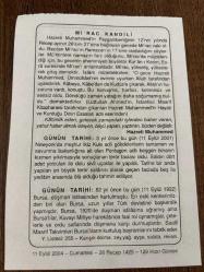 11 EYLÜL 2004 - TAKVİM YAPRAĞI - DOĞUM GÜNÜ HEDİYESİ - BÜYÜK SAATLİ MAARİF TAKVİMİ - HZ.MUHAMMED - MİRAÇ KANDİLİ - AMERİKA İKİZ KULELER TERÖR SALDIRISI - BURSA DÜŞMAN İŞGALİNDEN KURTULDU