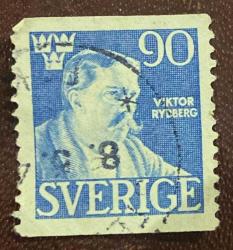 İsveç Pulu - Sweden ( Sverige ) Stamp - Postadan Geçmiş Pul Filateli - DAMGALI -  VIKTOR RYDBERG TEMALI PUL, 90 PARA - YABANCI PULLAR-NOSTALJİK DOĞUM GÜNÜ HEDİYESİ