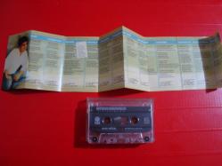 İBRAHİM ERKAL SIRILSIKLAM ESKİ BANDROL KASET