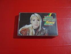 MİNE KOŞAN ADIM GİBİ BİLİYORUM ESKİ BANDROL KASET(Açıklamayı okuyunuz )